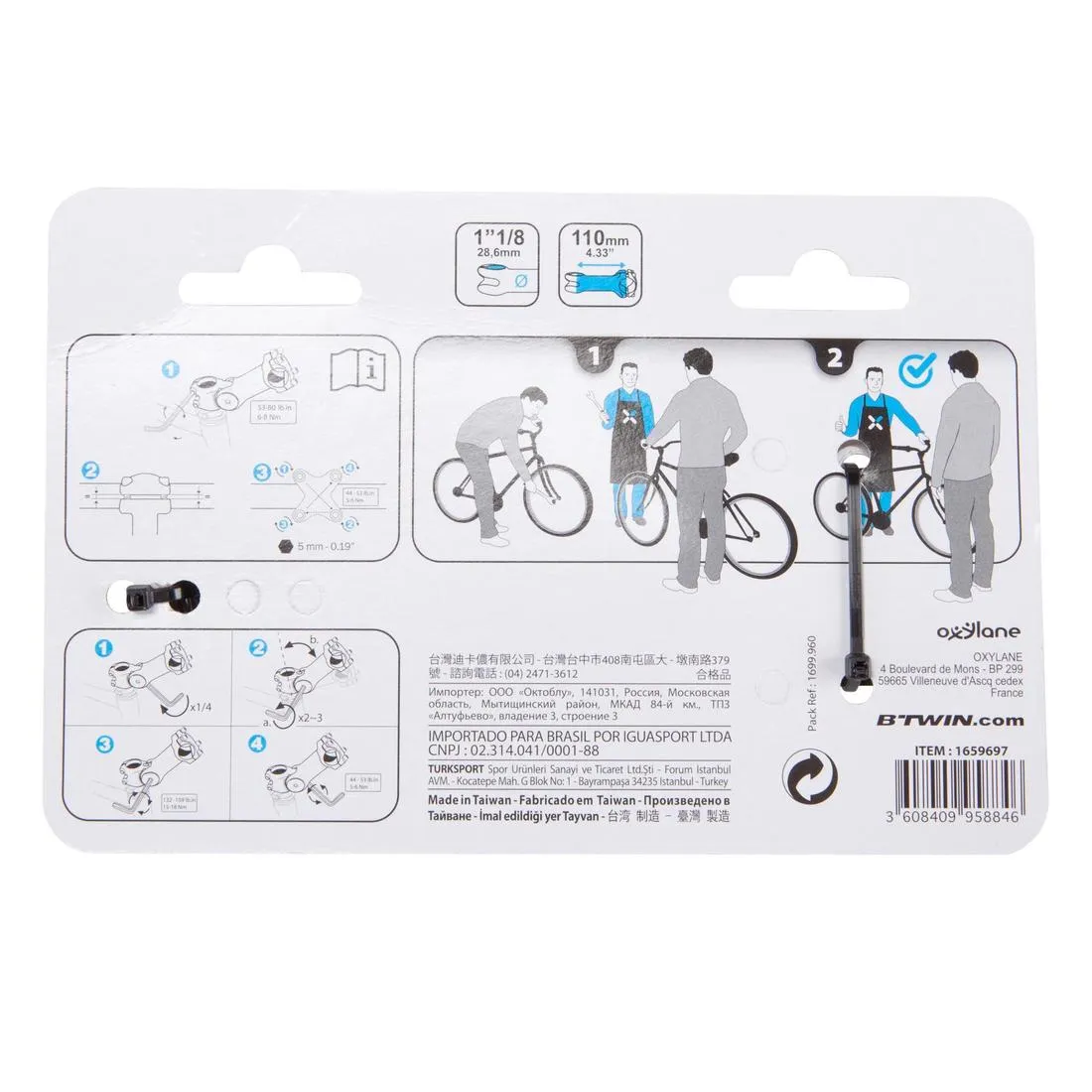 Adjustable Aheadset Oversize Stem